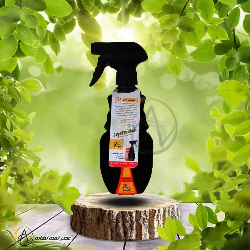 اسپری مایع حشره کش زهرک