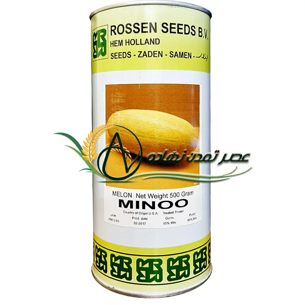 بذر خربزه استاندارد مینو روزن سیدز ROSSEN SEEDS